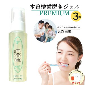 vXPAKi ؑ]wWFPREMIUM 80g ؑ\w v~A Ђ̂ 100%VRR  \h qp hЃObY I[PA Ki 