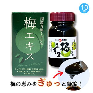 I[T ~GLX B_ 65g ~GLX ~GLX