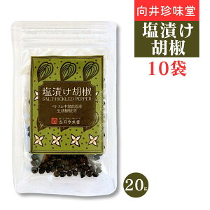ЂӞ 20g 䒿 xgiY ybp[ Ђ 傤 u₩ȍƐh   ł悭 ɂ傢ŃNAbv ubNybp[ z[ybp[ 