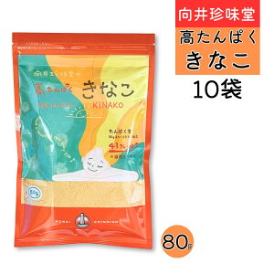 yX[p[Z[ vGg[Iōő100|CgobNz 䒿 ςȂ 80g \CveC ^pN veC Y100 Y sgp ȕ