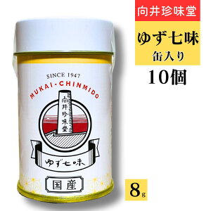 䒿 100%Y 䂸 ʓ8g^ ܓ10g ֗ȃ`bNt  mnHY䂸gp hq ō i XpCX   h