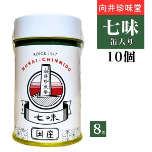 䒿 100%Y  10g ܓ ֗ȃ`bNt  hq ō i XpCX   h