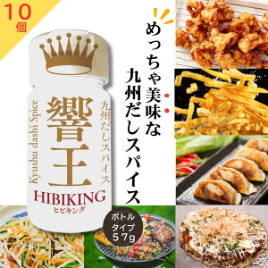  BXpCX  qrLO Y Bfގgp EFEۑsgp {蔭  HIBIKI aH mH  AEghA