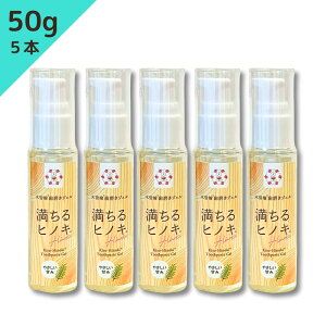 ؑ]wWF qmL 300g50g nbJ ₳Â 100VRR  }EXEHbVpLbvt ܁EA܁EhEtbfsgp ȑe