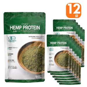 L@wvveCpE_[160g AveC E[Ogɂ傢 K{~l Hempkitchen