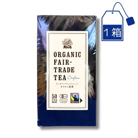 有機セイロン オーガニック フェアトレードティー 2g×50包 TB ティーバッグ ノヴァ NOVA
