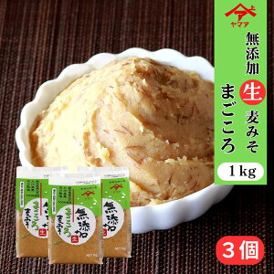 }A X ܂ Y 500g1kgA2̃TCYIׂ܂ ݂ Hi `qg哤sgp 