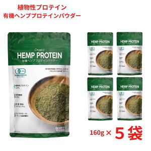 L@wvveCpE_[160g AveC E[Ogɂ傢 K{~l Hempkitchen y5܃Zbgz
