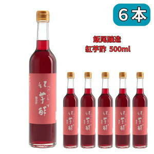 y}\JÒz g| 500ml є AgVAj 6{Zbg