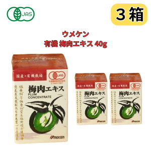 EP ~GLX 40g | L@JASF Y L@͔| ~GLX NG_ t[  Tv ςN _ςN Tvg N T|[g y[Xg NHi