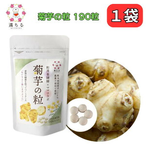 e̗ 190(31) F{Ye100% nH@ Ck aVt  }}R{ 