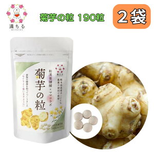 e̗ 190(31) F{Ye100% nH@ Ck aVt  }}R{  2܃Zbg