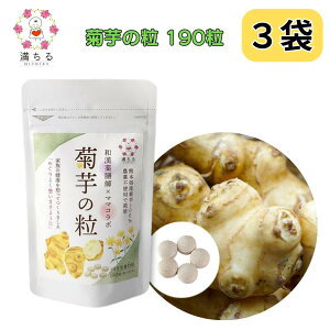 e̗ 190(31) F{Ye100% nH@ Ck aVt  }}R{  3܃Zbg