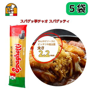 m L XpQb `I 񂩂Xpp IWiXpQbeB 2.2mm 300g 5܃Zbg