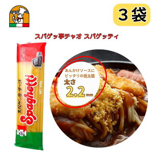 m L XpQb `I 񂩂Xpp IWiXpQbeB 2.2mm 300g 3܃Zbg