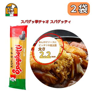 m L XpQb `I 񂩂Xpp IWiXpQbeB 2.2mm 300g 2܃Zbg