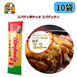 m L XpQb `I 񂩂Xpp IWiXpQbeB 2.2mm 300g 10܃Zbg