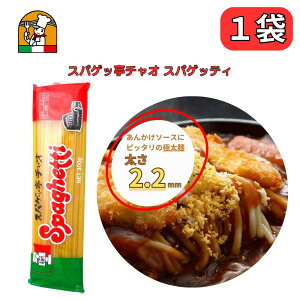 m L XpQb `I 񂩂Xpp IWiXpQbeB 2.2mm 300g