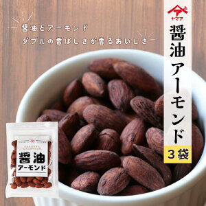 ݖA[h }A ܔNnn ۑ哤傤ŃR[eBO 80g Hi 3܃Zbg