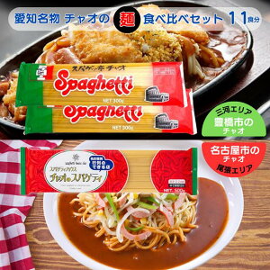 m `I  Hה׃Zbg 11H XpQeBnEX`I XpQb`I 񂩂pX^ 񂩂XpQeB n50N̖ É L ˂̐HהׁiÉ̖