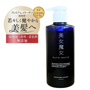GCWOPAVv[ Vv[ b`R[Wv~A 480ml C
