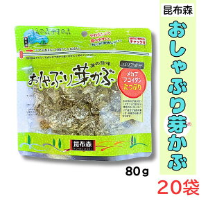 y}\JÒz ߂ Ԃ肩 80g zX EBr[