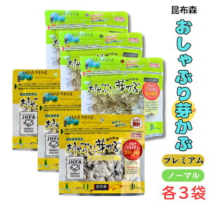 yX[p[Z[ vGg[Iōő100|CgobNz zX Ԃ肩 2Zbg m[} 80gEv~A PREMIUM 80g