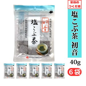 Ԓ z  c̊p؉z 40g kCY Ђ ĉ cHi