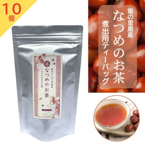 Y Ȃ߂̂ Ϗop 5g×16 (80g) ̗_Y 䌧Y 100܂邲ƞ mJtFC _sgp V  ic Ȃ  V[[h