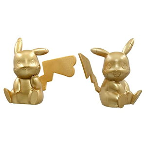 ス ピカチュウ ぬいぐるみの人気商品 通販 価格比較 価格 Com