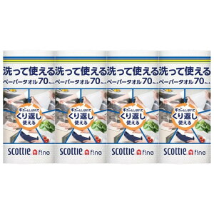 NVA XRbeBt@C AG^I 70Jbg 1[ Lb`y[p[ Ďg vȃy[p[^I