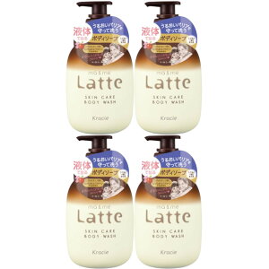 NVG }[&~[ AŏoĂ{fB\[v |v 550mL