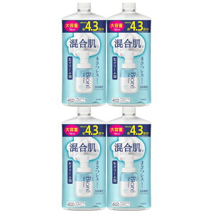 rI UtFCX A痿 CXg l֗p 700ml e ێ A^Cv痿