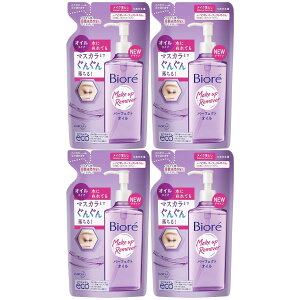 rI CNƂ p[tFNgIC l֗p 210ml NWOIC