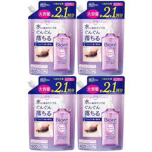 rI CNƂ p[tFNgIC l֗p 390ml NWOIC