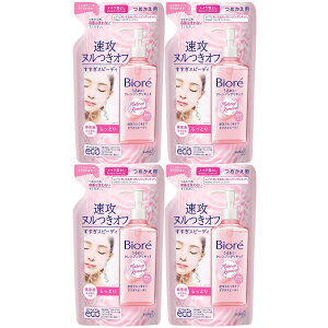 rI 邨NWOLbh ߂p 210ml CNƂ