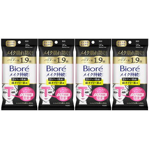 rI CNV[g }bgIC[ 20 ϒp玉zV[g