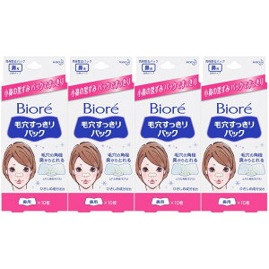 rI ьpbN @p F^Cv 10 @pV[g ьPA p