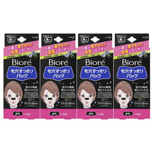 rI ьpbN @p F^Cv 10 @pV[g ьPA p݋z