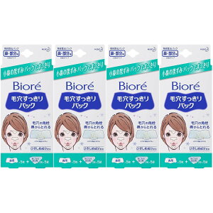 rI ьpbN @p CɂȂ镔p 15 @pV[g ьPA pݏ