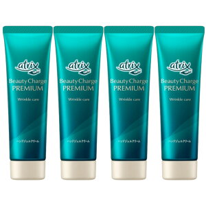 花王 アトリックス ビューティーチャージ プレミアム シワ改善 ハンドジェルクリーム 60g(医薬部外品)