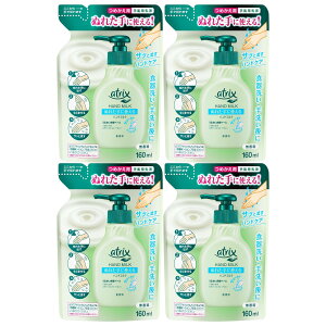 AgbNX nh~N  l֗p 160ml 蔧ێ nhPA