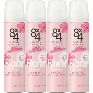 8x4PS �t���b�V���t���[���� �����f�I�h�����g�X�v���[ 50g �g�їp