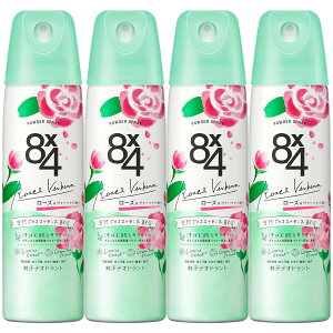 8x4PS [Y&@[xi fIhgXv[ 150g e