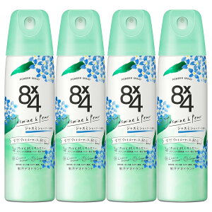 8x4PS WX~&yA[ fIhgXv[ 150g tTCY