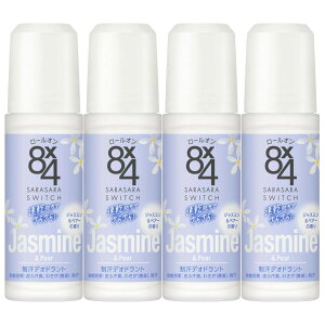 8x4 ���[���I�� �W���X�~��&�y�A�[ �����f�I�h�����g 45ml