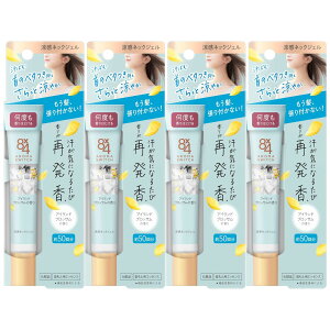 8x4 A}XCb` lbNWF AChubT fIhg 20g