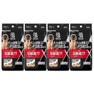 8x4 ~hʃV[g jp @V[g 20