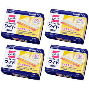 NCbNCp[ Ch ̋zhCV[g Ɩp 50 t[O | ԉ