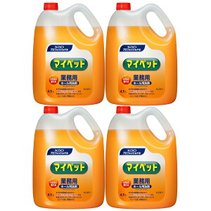 }Cybg Ɩp 4.5L pr  L ԉ